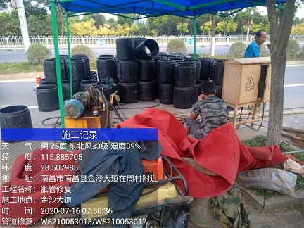 武清管道短管置换-管道顶管-炜誉市政